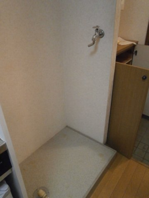 【その他】 | レインボーヒルズ