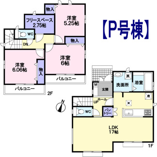 【間取り】 | 府中市日新町5丁目新築戸建 | 2階ホールに接したフリースペースは在宅ワークの作業スペースなど様々な使い方に対応できます。