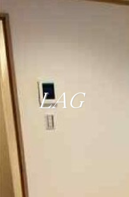 【セキュリティ】 | ベル杉並 | モニター付インターホンです。