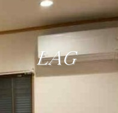 【設備】 | ベル杉並 | エアコン付です。