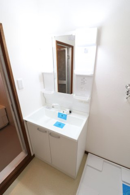 【洗面所】 | サンコート橋の内