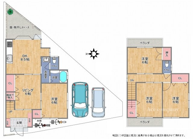 【間取り】 | 東大阪市長瀬町1丁目 | 【2階建て♪全洋室4LDK♪ハウスクリーニング済み☆床暖房付き☆トイレ2ヶ所♪1F物干しスペースあり☆2F両面バルコニー☆】