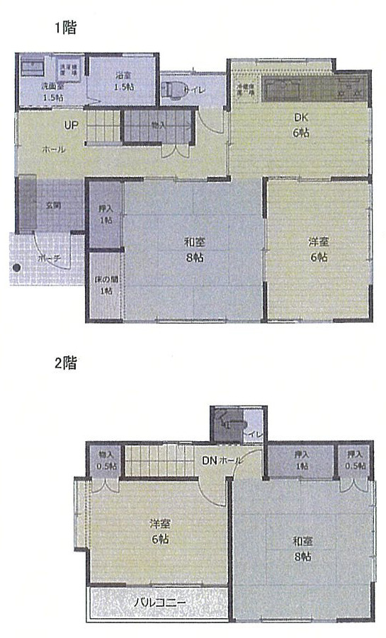 小田原市飯泉　中古戸建