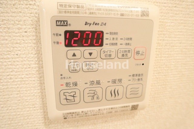 フジパレス田中町Ⅱ番館の設備