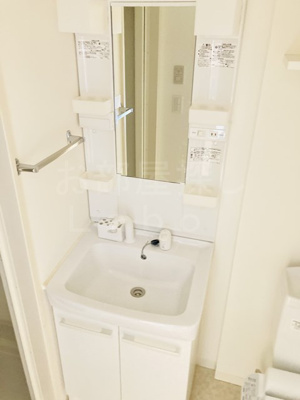 【洗面所】 | びゅうコート国府津