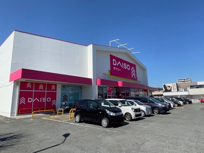 【周辺】 | コーラル・ガーデン | ダイソー花立店まで300m