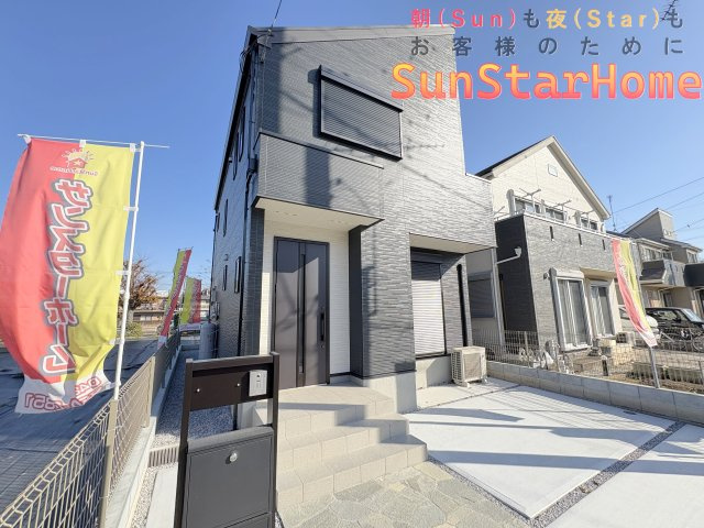 【サンスタ現地販売物件】瑞穂町長岡　注文住宅仕様　新築