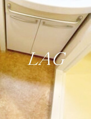 【洗面所】 | シーフォレシティ芝浦 | 洗面台です。