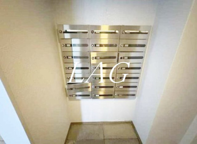 【その他共用部分】 | コスモリード三軒茶屋 | 集合ポストです。