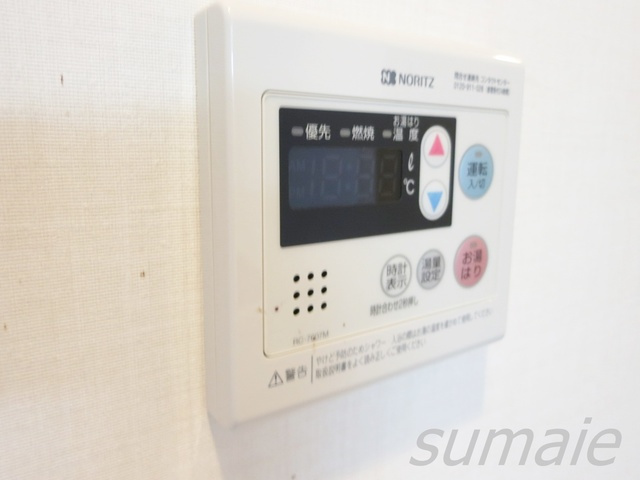 ＡＸＡＳ東十条アジールコートの設備|給湯器です☆