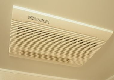 【設備】 | ルーブル大島弐番館