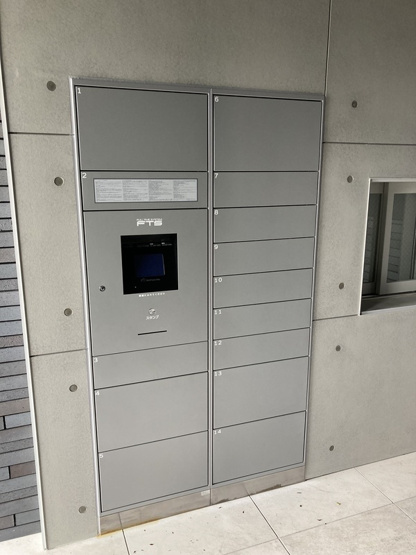 【その他共用部分】 | S-RESIDENCE大橋FLUSS　★プライスホームなら仲介手数料が0円です！★