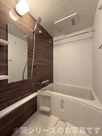 【浴室】 | S-RESIDENCE大橋FLUSS　★プライスホームなら仲介手数料が0円です！★
