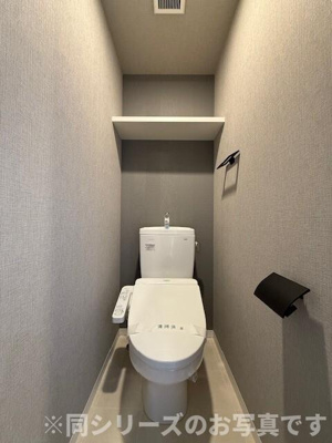 【トイレ】 | S-RESIDENCE大橋FLUSS　★プライスホームなら仲介手数料が0円です！★