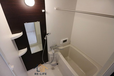 【浴室】 | GRANDTIC Park Side大橋～グランティックパークサイドオオハシ～