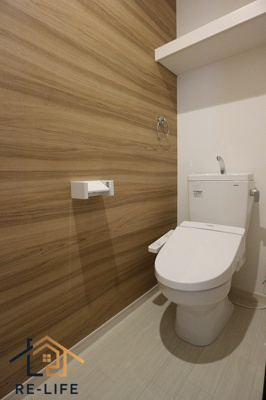 【トイレ】 | GRANDTIC Park Side大橋～グランティックパークサイドオオハシ～