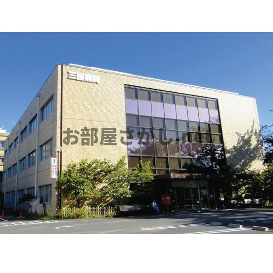 ＰＲＥＳＥＮＴ・晴の周辺|病院「国家公務員共済組合連合会三宿病院まで833ｍ」