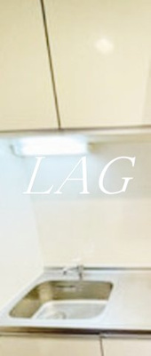 【その他】 | メゾン・ド・ＮＡＫＡＭＵＲＡ