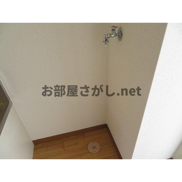 ユーハイツのその他|室内洗濯機置き場