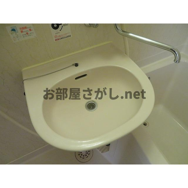 ユーハイツの浴室|洗面ボール