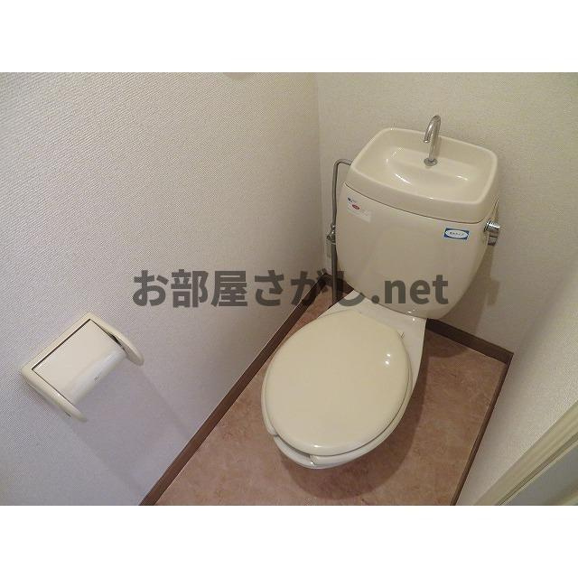 ユーハイツのトイレ|トイレ