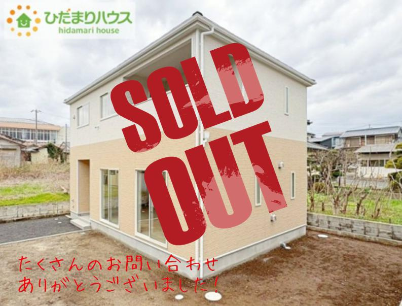 日立市久慈町第25　新築戸建　1号棟の外観|完成が楽しみですね！！