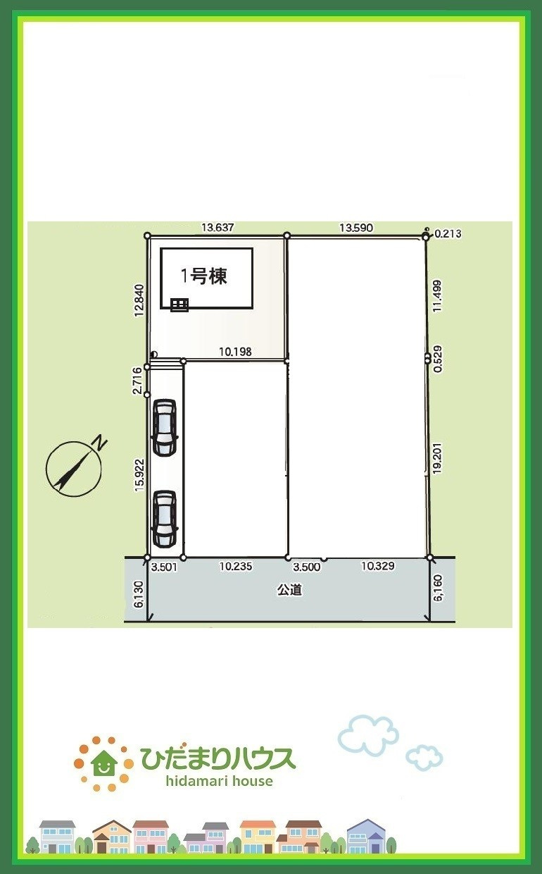 日立市久慈町第25　新築戸建　1号棟の区画図|閑静な住宅地で叶える穏やかな新生活☆彡