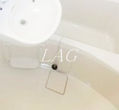 【浴室】 | ARMOISE立川 | お風呂です。