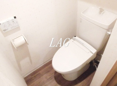 【トイレ】 | 山王スカイマンション | トイレです。