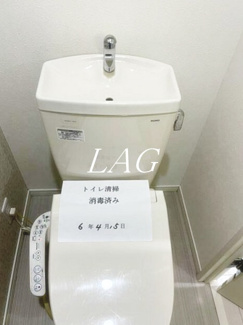 【トイレ】 | リヴィエール明大前 | トイレです。