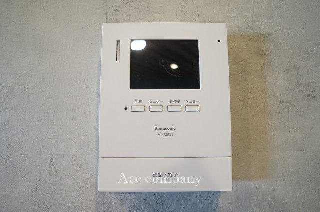 【内装】 | 東大阪市南鴻池町2丁目 | TVモニターホン新調完備です☆