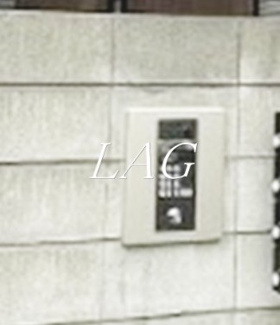 【セキュリティ】 | AMATERRACE江古田 | オートロックです。