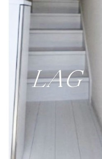 【玄関】 | AMATERRACE江古田 | 玄関です。