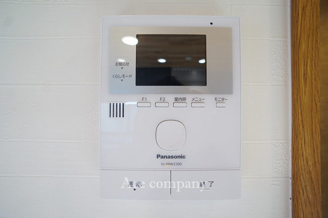 【内装】 | 東大阪市高井田西1丁目 | TVモニターホン新調完備です☆