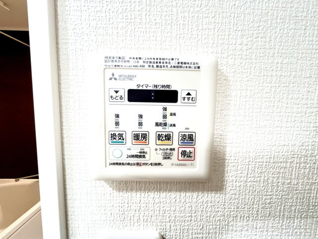 中川ビューハイツの防犯設備