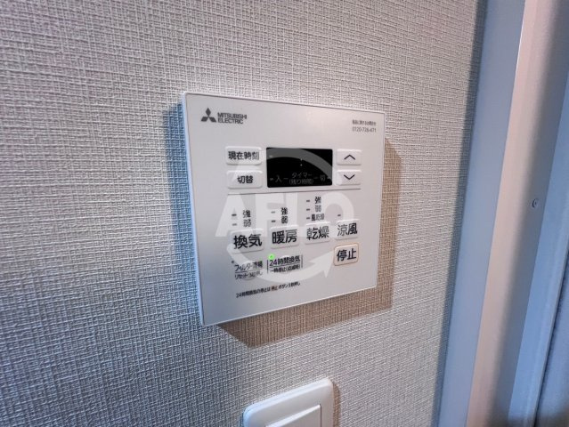 IBCResidenceWestの設備|IBCResidenceWest　浴室乾燥