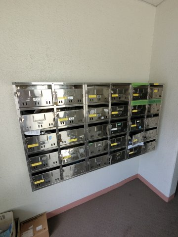 【その他共用部分】