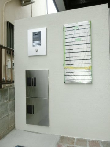 【エントランス】 | フォルジュロン　パンセ | オートロック・宅配ボックス完備。