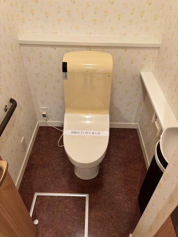 ブルーシャトーのトイレ