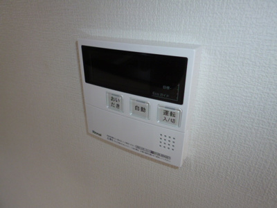 【設備】 | ヴィラリリーフ