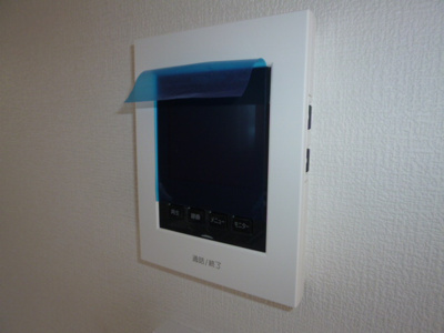 【セキュリティ】 | ヴィラリリーフ