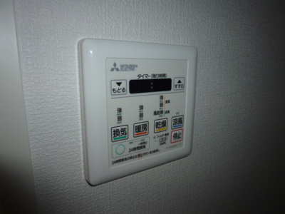 【設備】 | ヴィラリリーフ