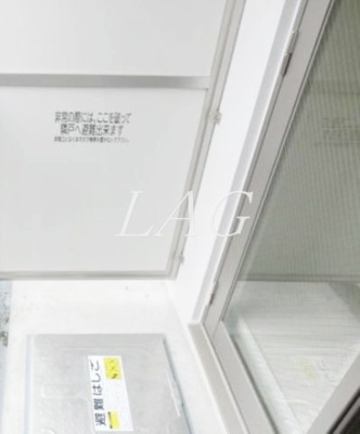 【バルコニー】 | Ｗ７２３ | バルコニーです。