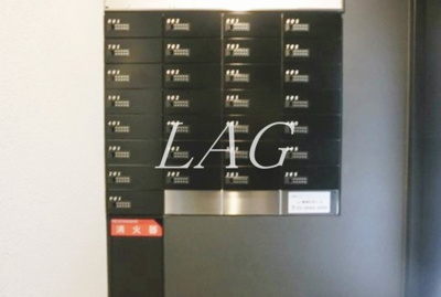 【その他共用部分】 | Ｗ７２３ | 集合ポストです。