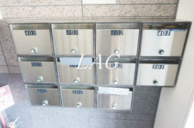 【設備】 | グランデ幕張 | メールボックスです。