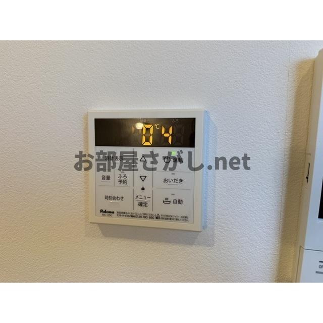 MQuarto大杉のその他