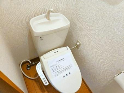 【トイレ】 | リバーヴィラ