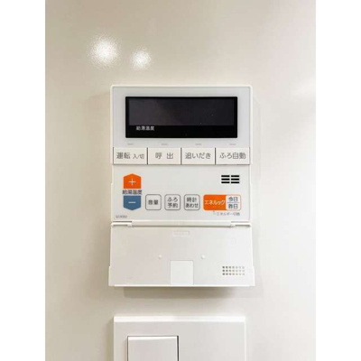 【設備】 | コンフォリア東新宿