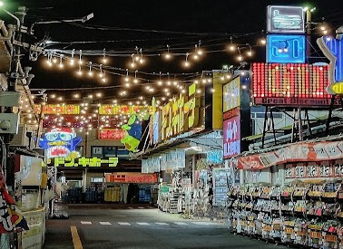 【周辺】 | コンフォリア東新宿