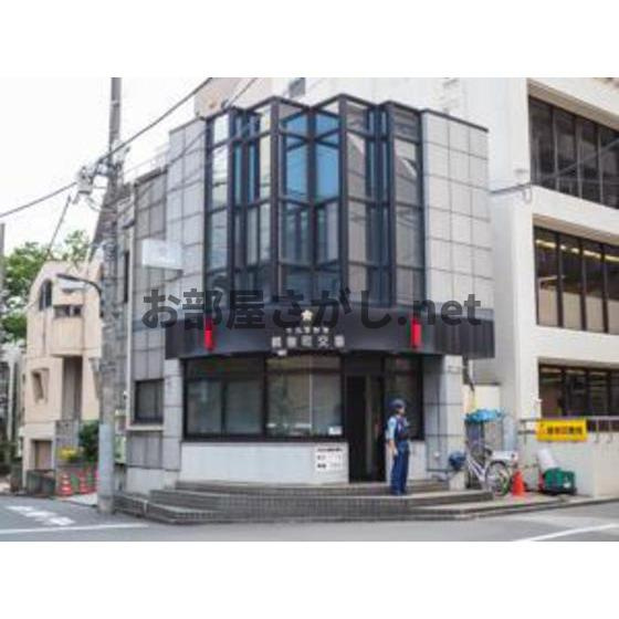 キャップス早稲田の周辺|警察署・交番「牛込警察署鶴巻町交番まで289ｍ」